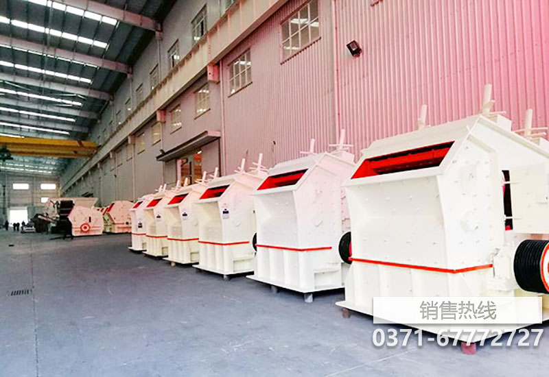 大石橋反擊式破碎機廠