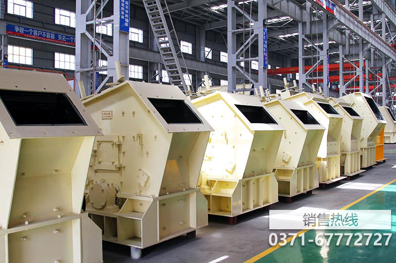 找【反擊破碎機(jī)板錘】反擊破碎機(jī)板錘廠家反擊破碎機(jī) … 找【反擊破碎機(jī)板錘】反擊破碎機(jī)板錘廠家反擊破碎機(jī) …