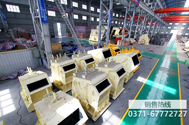 大同破碎機廠家|鄂式破碎機價格|保定球磨機 大同破碎機廠家|鄂式破碎機價格|保定球磨機