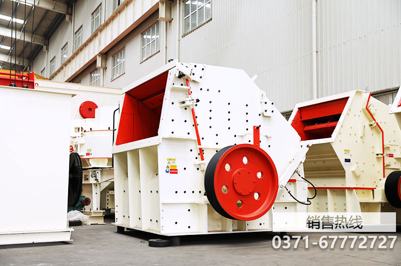 時(shí)產(chǎn)50噸反擊式破碎機(jī)多少錢？鵝卵石反擊式破碎機(jī)多少錢