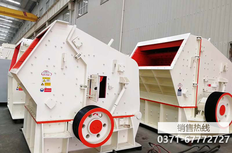 目前市場(chǎng)上反擊式破碎機(jī)銷(xiāo)售現(xiàn)狀的調(diào)查