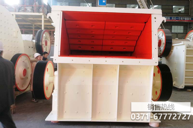 轉(zhuǎn)子離心式破碎機 (RSMX)(RSMX)巴哈斯-桑索霍芬( … 轉(zhuǎn)子離心式破碎機 (RSMX)(RSMX)巴哈斯-桑索霍芬( …