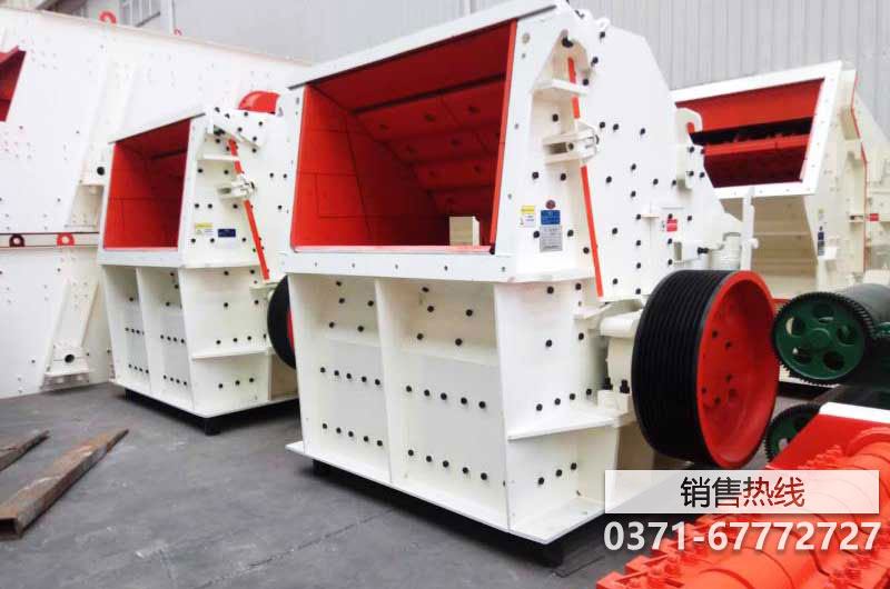 鈉長石反擊式破碎機一小時產量是多少？什么價格？