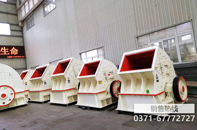 1320、1520反擊式破碎機(jī)多少錢(qián)一臺(tái) 產(chǎn)量如何