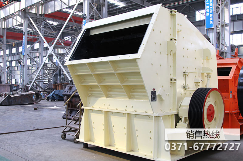 反擊破碎機-6-15免燒砌塊磚機-鄭州市銀狐機械設(shè)備有限 … 反擊破碎機-6-15免燒砌塊磚機-鄭州市銀狐機械設(shè)備有限 …