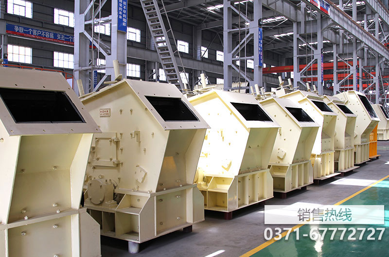 文登反擊破碎機制造廠家