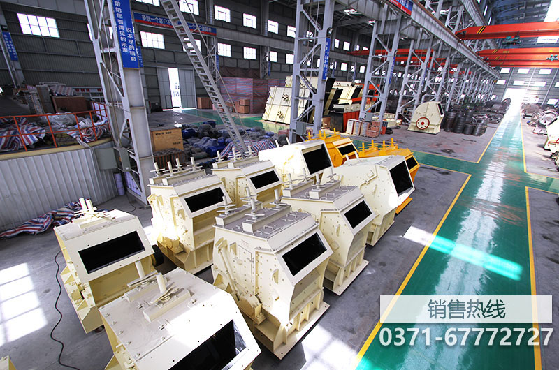 雅安液壓反擊破碎機(jī)-專業(yè)【價格，廠家，求購，使用說 …