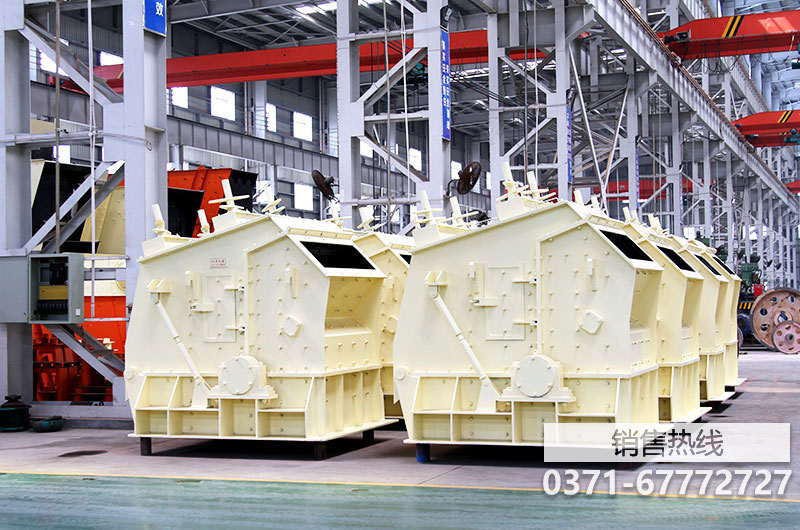 找【反擊式超細破碎機】反擊式超細破碎機廠家反擊式 … 找【反擊式超細破碎機】反擊式超細破碎機廠家反擊式 …