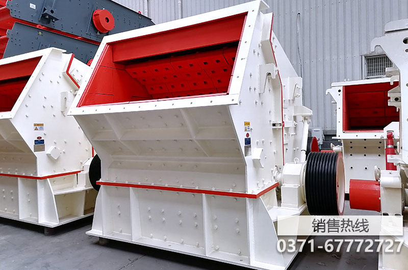 謙昌礦山設(shè)備有限公司機(jī)械處理反擊式破碎機(jī)堵料的方法