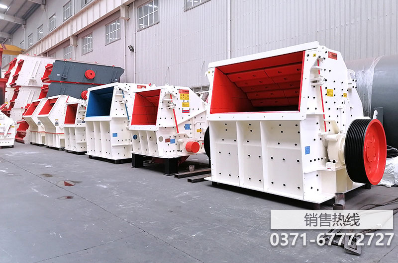 反擊式破碎機本科畢業(yè)設(shè)計豆丁網(wǎng) 反擊式破碎機本科畢業(yè)設(shè)計豆丁網(wǎng)