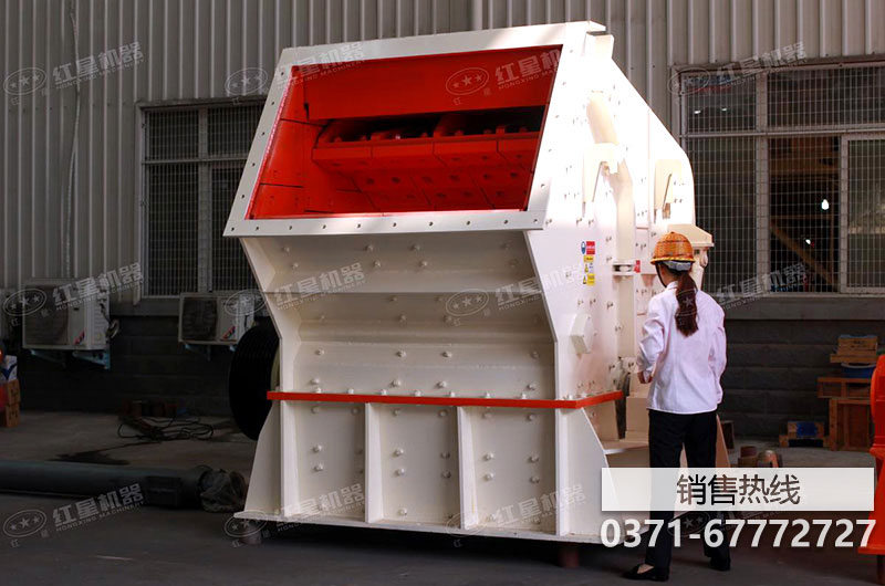 時(shí)產(chǎn)100噸反擊破用什么型號(hào)的機(jī)器？時(shí)產(chǎn)100噸反擊破價(jià)格多少？