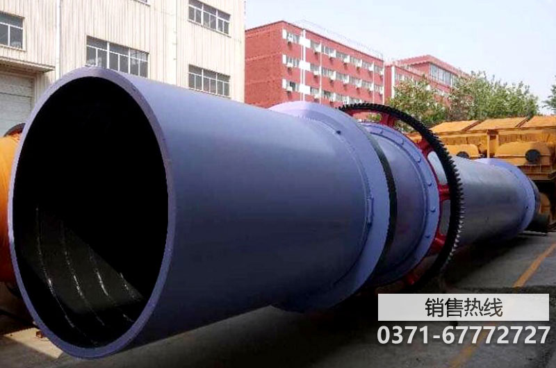 噴霧干燥機噴霧干燥機價格噴霧干燥機廠家噴霧干燥 … 噴霧干燥機噴霧干燥機價格噴霧干燥機廠家噴霧干燥 …