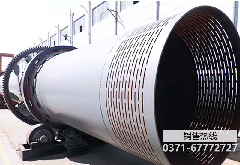 XSG系列旋轉(zhuǎn)閃蒸干燥機-常州市沃爾興干燥設(shè)備有限公司 XSG系列旋轉(zhuǎn)閃蒸干燥機-常州市沃爾興干燥設(shè)備有限公司