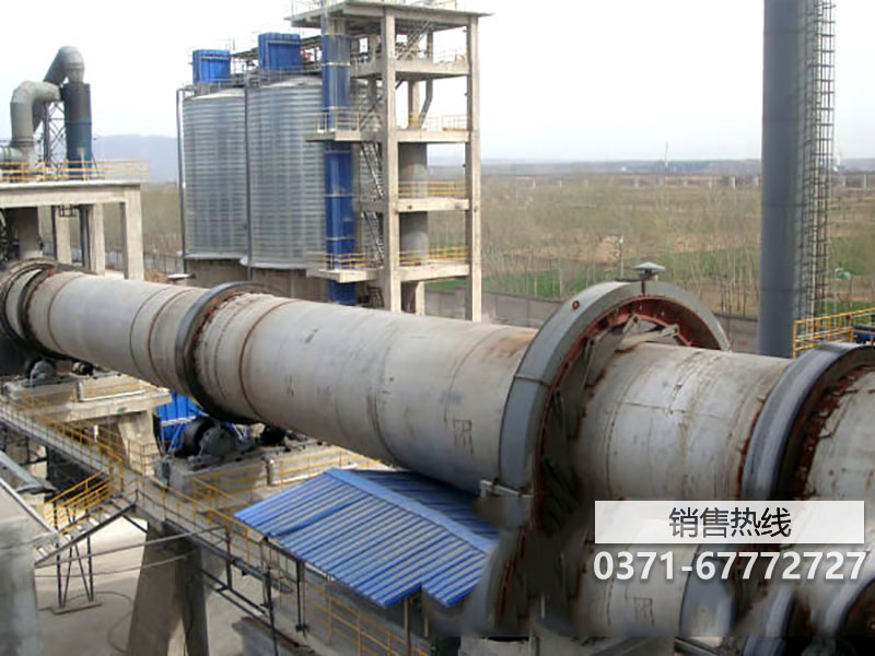 水泥廠生產(chǎn)流程及主要設(shè)備江蘇鵬飛集團(tuán)股份有限公司 … 水泥廠生產(chǎn)流程及主要設(shè)備江蘇鵬飛集團(tuán)股份有限公司 …