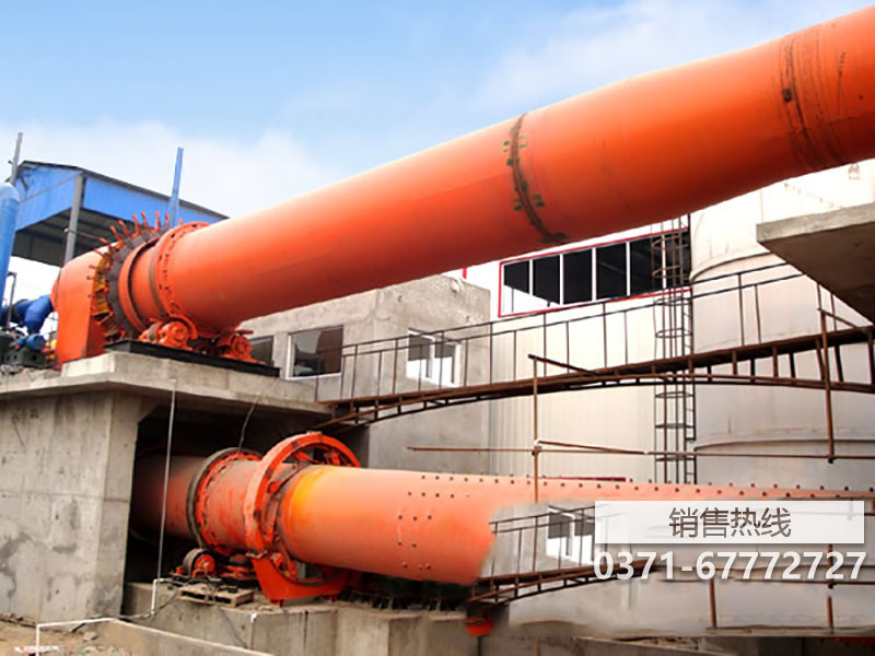 水泥網(wǎng)首頁-水泥行業(yè)的信息資訊平臺 水泥網(wǎng)首頁-水泥行業(yè)的信息資訊平臺