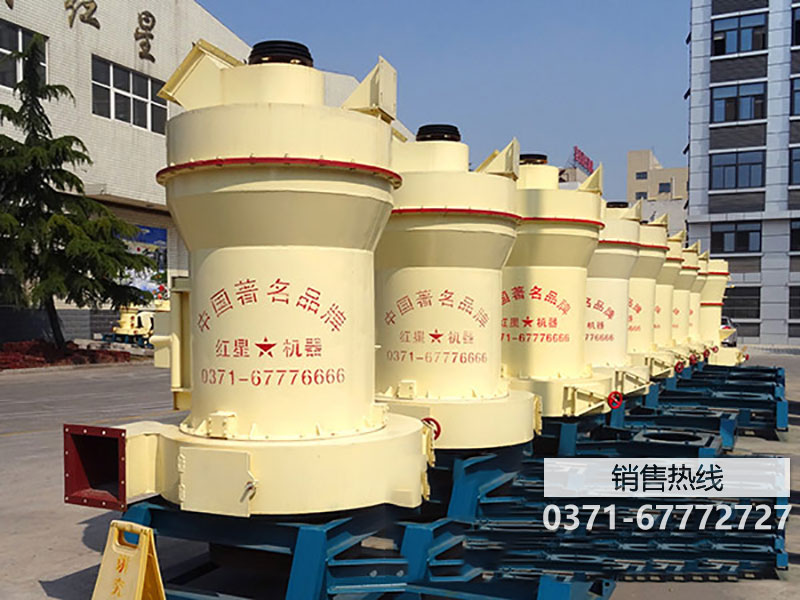 把熟石膏磨成粉 國內(nèi)哪個微粉磨廠家性價比高？