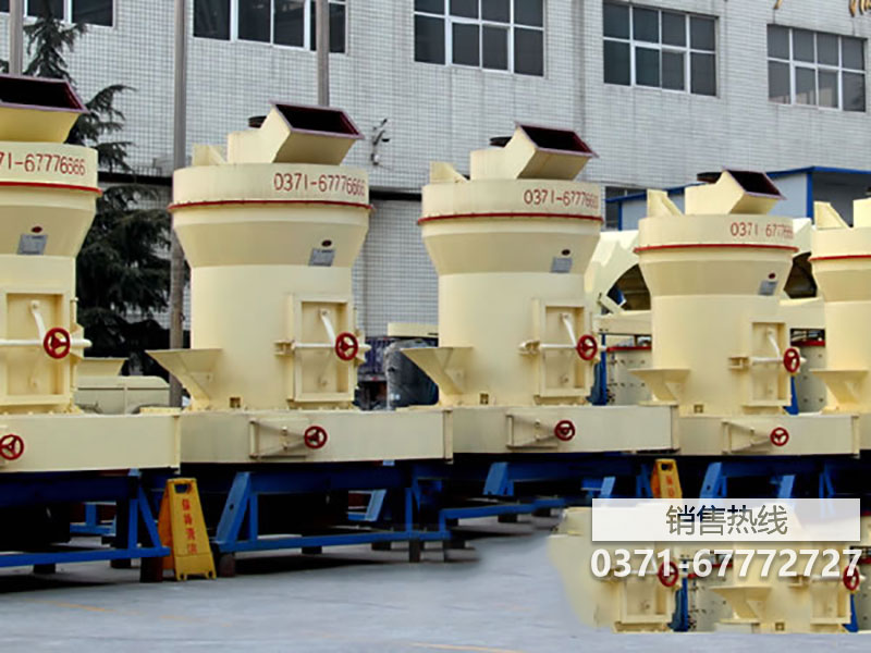 山西汾陽市通用破碎機廠|破碎磨粉機設(shè)備網(wǎng) 山西汾陽市通用破碎機廠|破碎磨粉機設(shè)備網(wǎng)