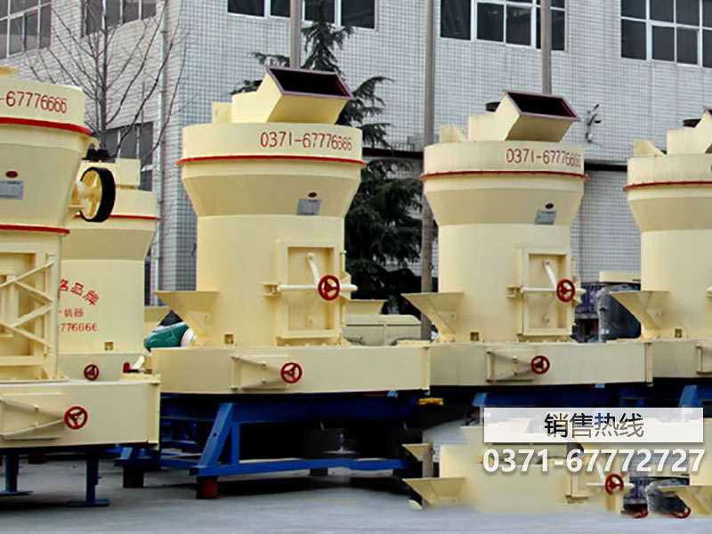 球磨機(jī)-直筒節(jié)能型球磨機(jī)產(chǎn)品詳情 球磨機(jī)-直筒節(jié)能型球磨機(jī)產(chǎn)品詳情