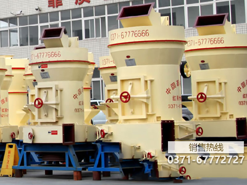 購買優(yōu)質(zhì)的雷蒙磨粉機(jī)需要考慮哪些方面？