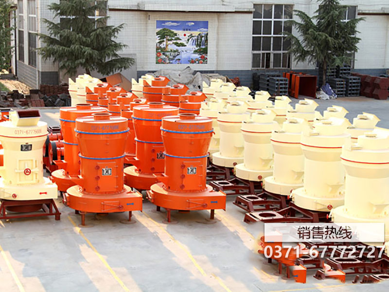 時產(chǎn)20噸煤粉雷蒙磨粉機（粉磨細度100-200目）一臺多少錢？