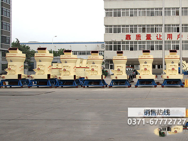 出口球磨機(jī)襯板 劃算的球磨機(jī)襯板就在大萬寨鉻合金襯 … 出口球磨機(jī)襯板 劃算的球磨機(jī)襯板就在大萬寨鉻合金襯 …