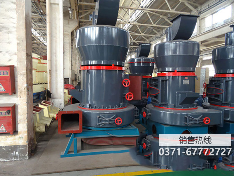福建圓錐球磨機設備價格