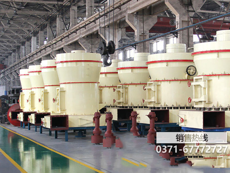 破碎機(jī)磨粉機(jī)輸送機(jī)給料機(jī)–【河南力博礦山機(jī)械有 …