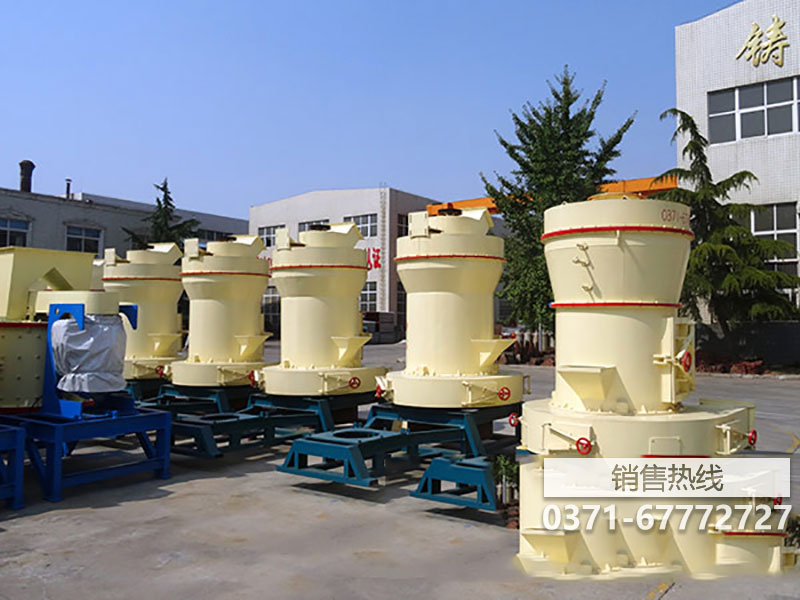 900x600鄂式破碎機軸承型號|破碎磨粉機設備網(wǎng)