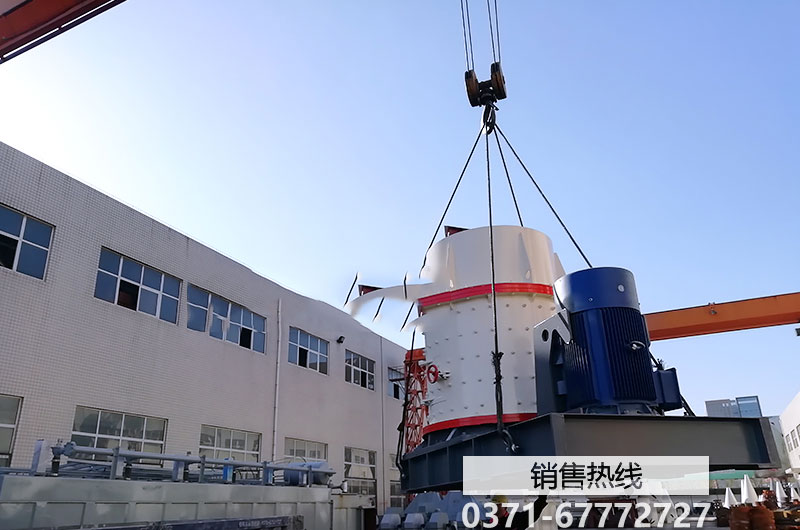 內(nèi)蒙古轉(zhuǎn)盤式造粒機(jī)報(bào)價(jià)