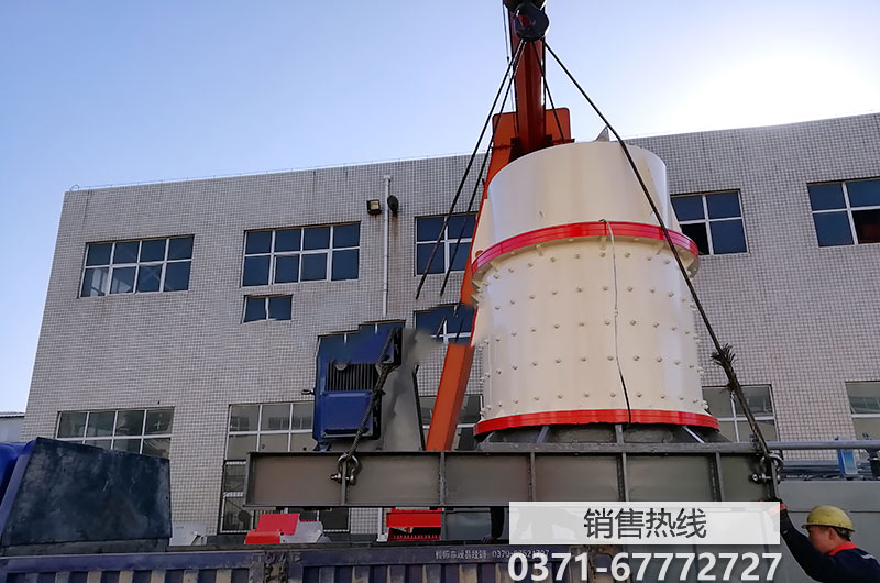 《龍之谷》新版本：巨人族巢穴地獄模式網(wǎng)易游戲