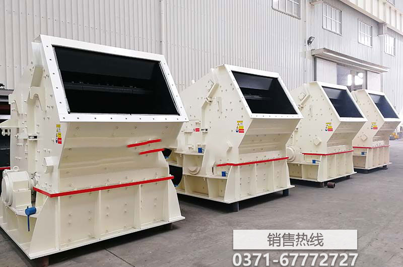 河南粗碎機(jī)價(jià)格