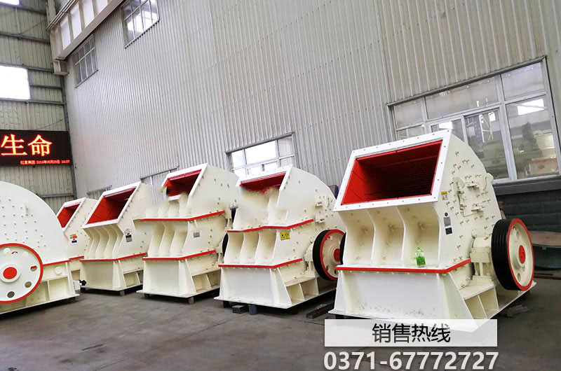 隨州市礦產資源總體規(guī)劃(2006-2020年)MBA智庫文檔 隨州市礦產資源總體規(guī)劃(2006-2020年)MBA智庫文檔