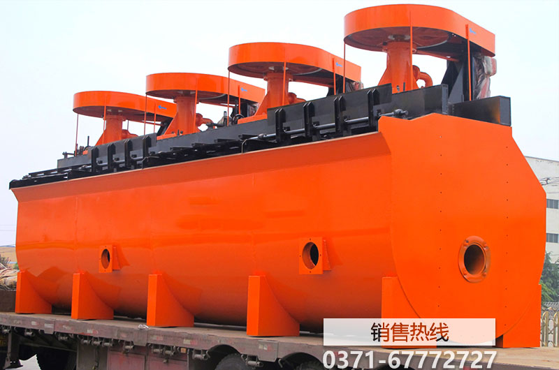 油漆桶撕碎機(jī)