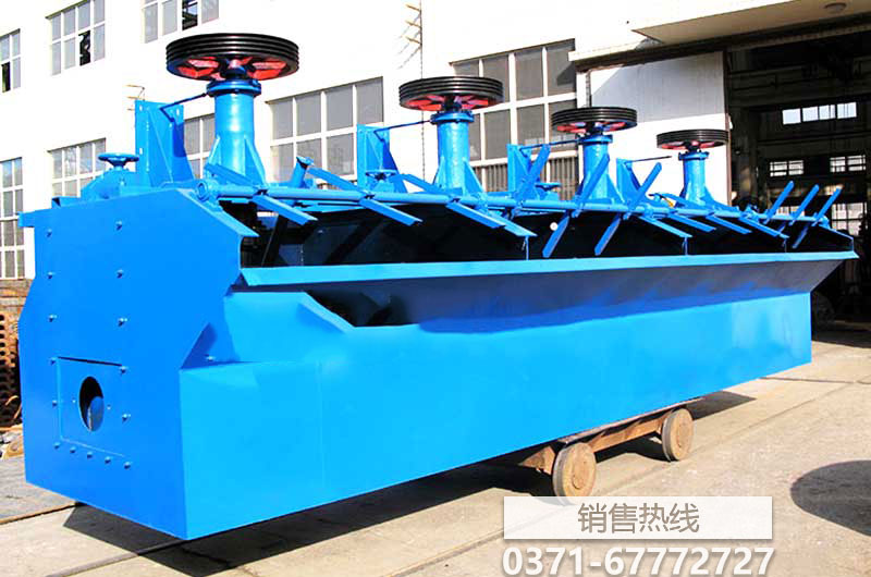 甘肅省大型撕碎機(jī)多少錢-中國農(nóng)業(yè)網(wǎng)