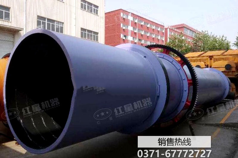 The GNU-Darwin Distribution The GNU-Darwin Distribution