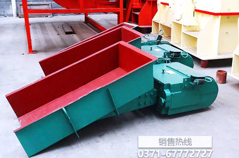 三門峽市礦產(chǎn)資源規(guī)劃.docMBA智庫文檔 三門峽市礦產(chǎn)資源規(guī)劃.docMBA智庫文檔