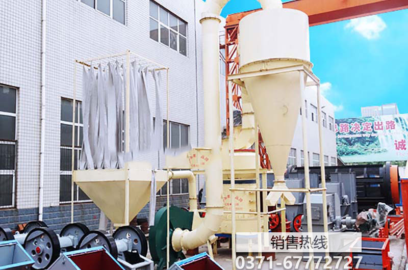 凱里混凝土電加熱養(yǎng)護器建材機械/礦山機械欄目機電 … 凱里混凝土電加熱養(yǎng)護器建材機械/礦山機械欄目機電 …