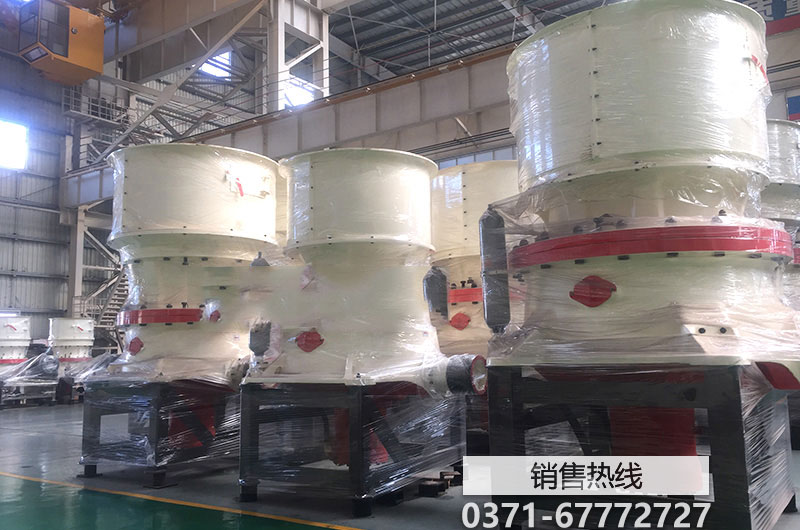 五常市攪拌灌漿一體機(jī)直銷工程機(jī)械欄目機(jī)電之家網(wǎng)