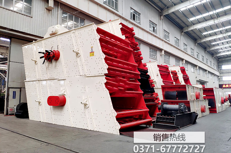 湘潭電機(jī)子弟中學(xué)打印機(jī)采購公告招標(biāo)網(wǎng)