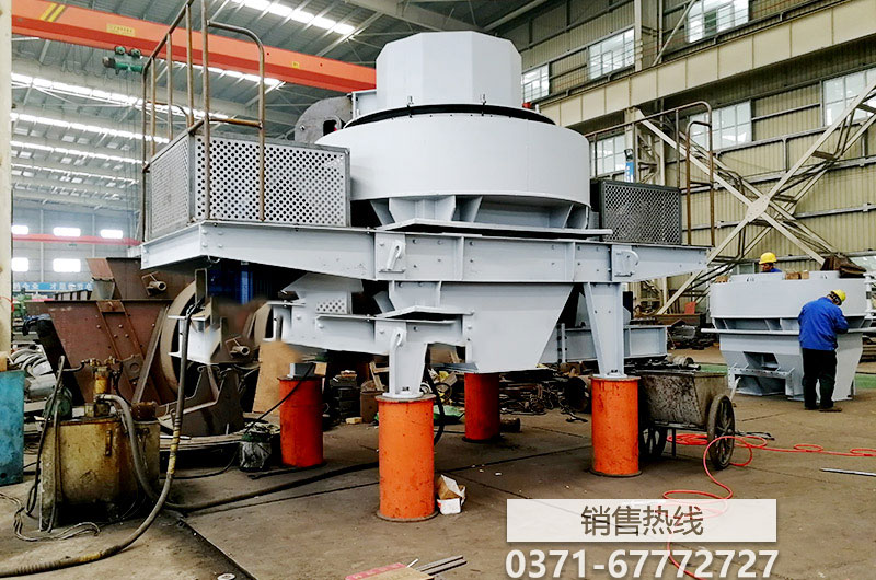 高碑店市人民政府——高碑店市環(huán)境保護(hù)局2020年1月13 …