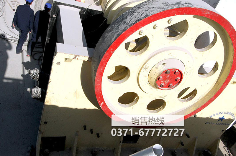 破碎機(jī)座椅及附件銅及銅合金材–【鞏義市康店星光機(jī) … 破碎機(jī)座椅及附件銅及銅合金材–【鞏義市康店星光機(jī) …