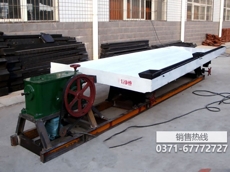 直線振動篩精細篩分設備-產(chǎn)品中心振動篩廠家-直線 … 直線振動篩精細篩分設備-產(chǎn)品中心振動篩廠家-直線 …