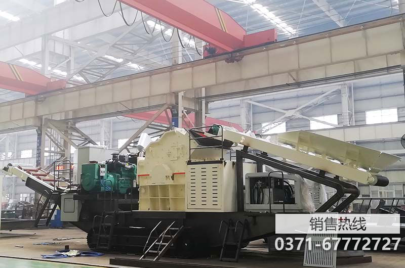 移動顎式破碎機