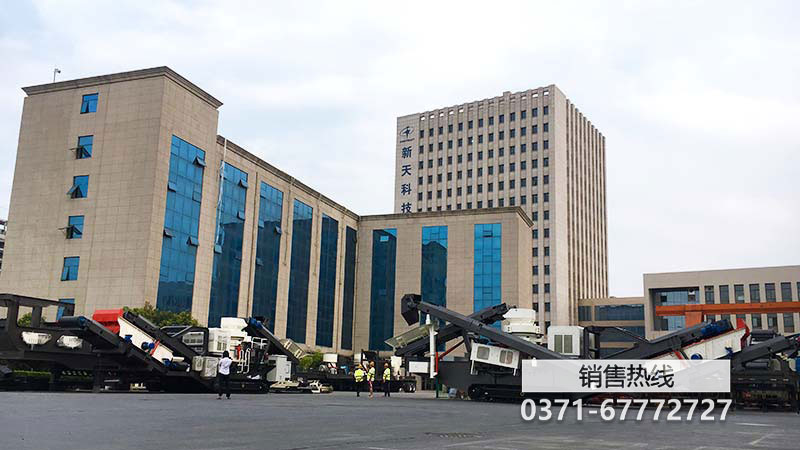 YD系列輪胎移動式破碎站|輪胎移動式破碎機的性能特點 … YD系列輪胎移動式破碎站|輪胎移動式破碎機的性能特點 …