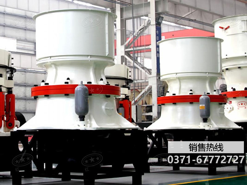 圓錐破碎機(jī)-圓錐破碎機(jī)生產(chǎn)廠家價(jià)格-中國(guó)-鄭州-高新技術(shù)開(kāi)發(fā)區(qū)山美環(huán)保裝備 …