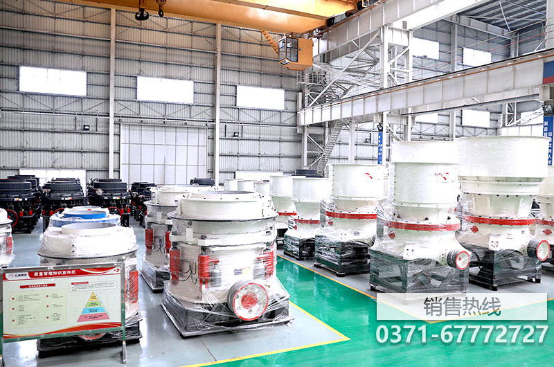 提高圓錐破碎機的生產(chǎn)能力和性能的重要因素是什么