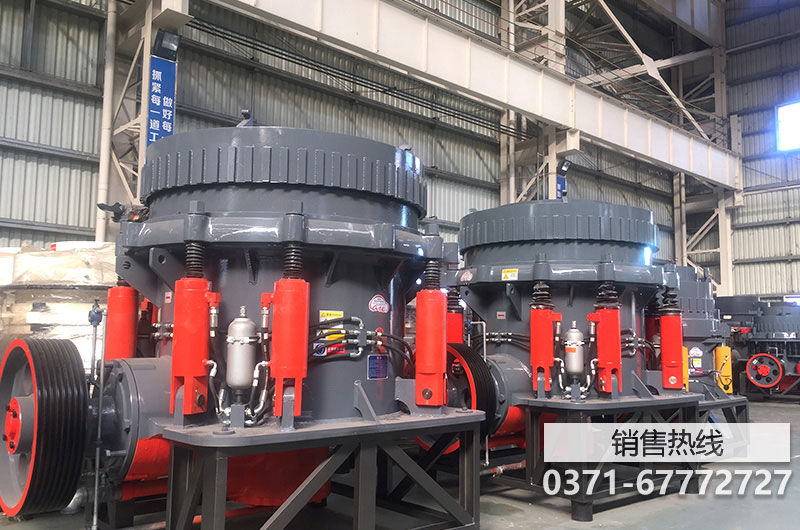 圓錐破碎機pyb1750圖片