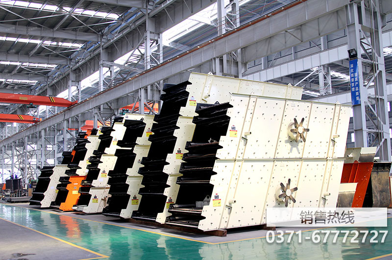 小型滾筒篩【小型滾筒篩企業(yè)排名】- 小型滾筒篩網(wǎng)站鑒 … 小型滾筒篩【小型滾筒篩企業(yè)排名】- 小型滾筒篩網(wǎng)站鑒 …