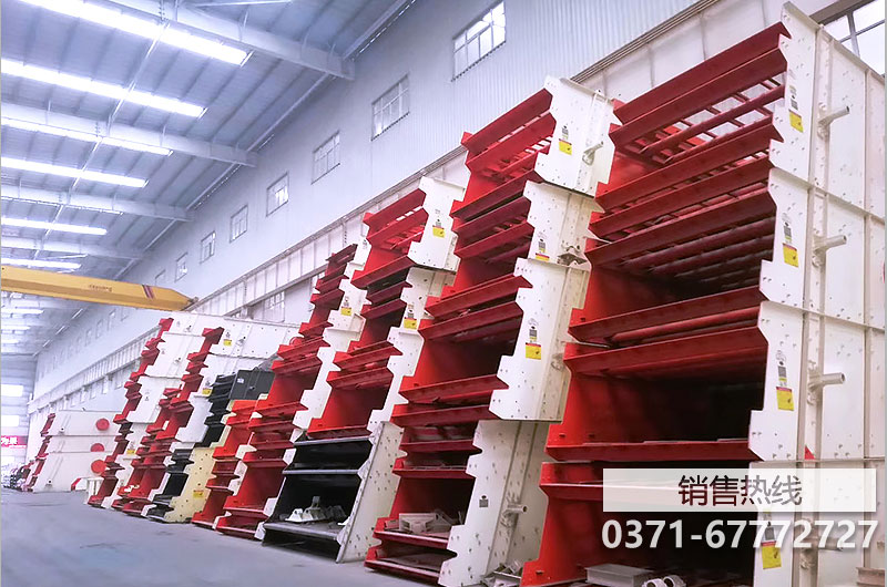 石塊篩分機(jī)-廠家圖片-批發(fā)價(jià)格-品牌型號(hào)「阿德采購(gòu)網(wǎng)」 石塊篩分機(jī)-廠家圖片-批發(fā)價(jià)格-品牌型號(hào)「阿德采購(gòu)網(wǎng)」