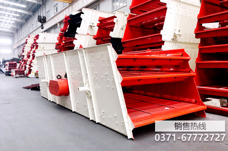 【振動篩過濾機設(shè)備】振動篩過濾機價格批發(fā)廠家 … 【振動篩過濾機設(shè)備】振動篩過濾機價格批發(fā)廠家 …